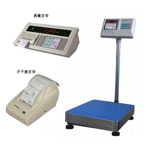 打印樱桃小视频在线免费观看